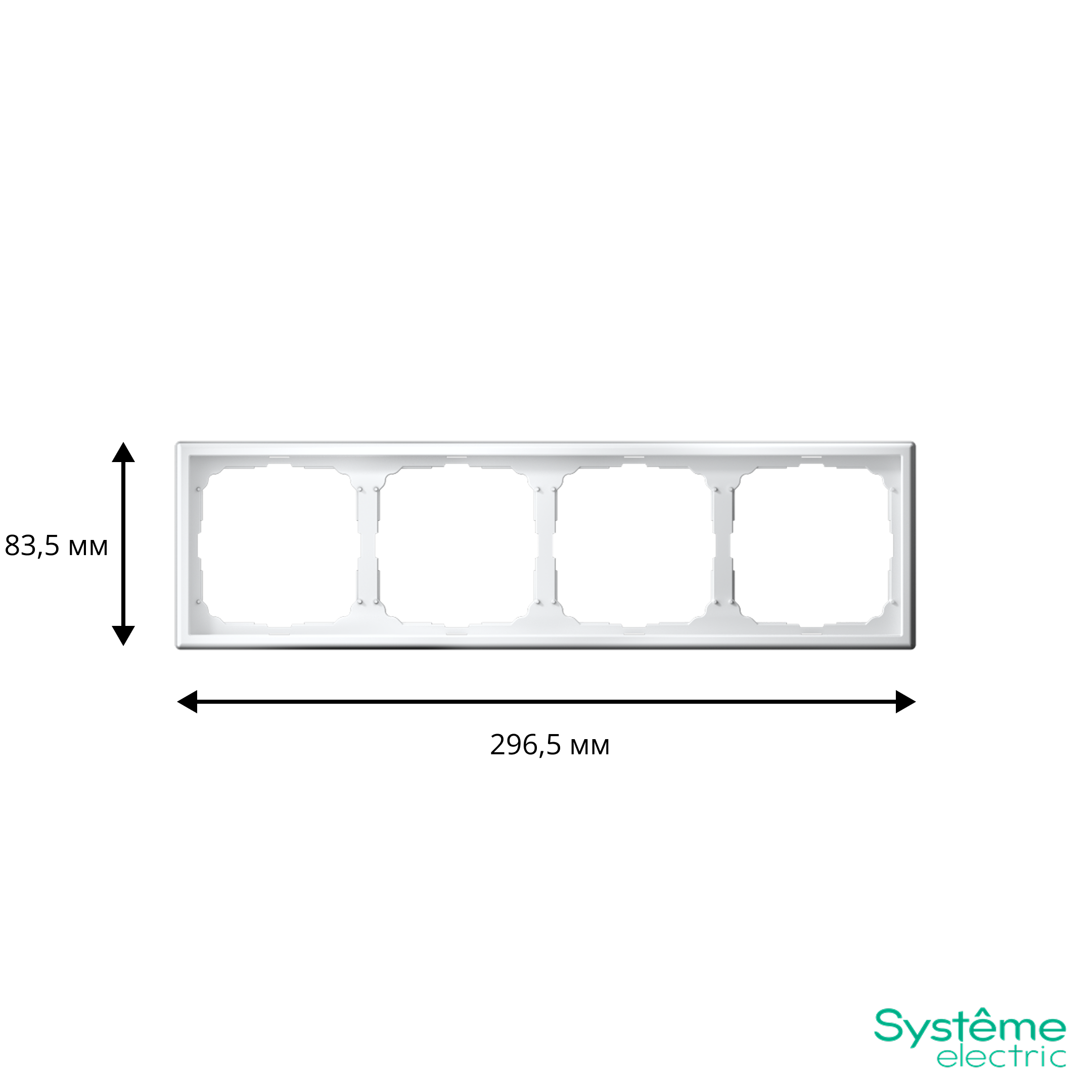 ARTGALLERY 4-постовая РАМКА, универсальная, БЕЛЫЙ