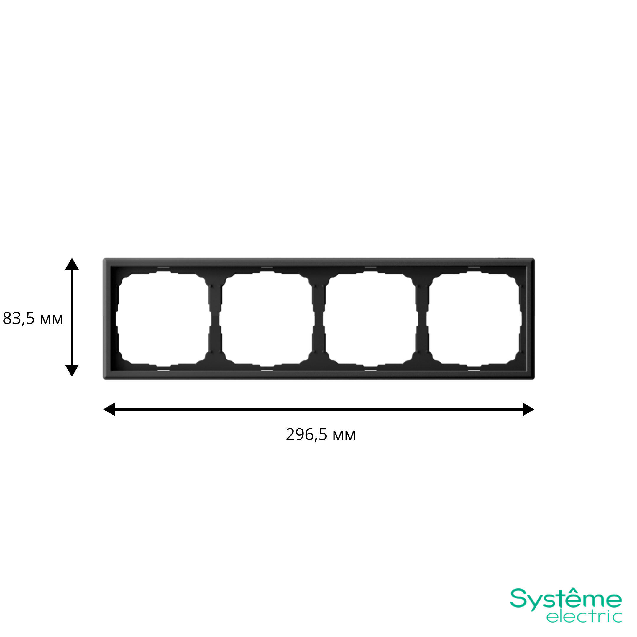 ARTGALLERY 4-постовая РАМКА, универсальная, КАРБОН