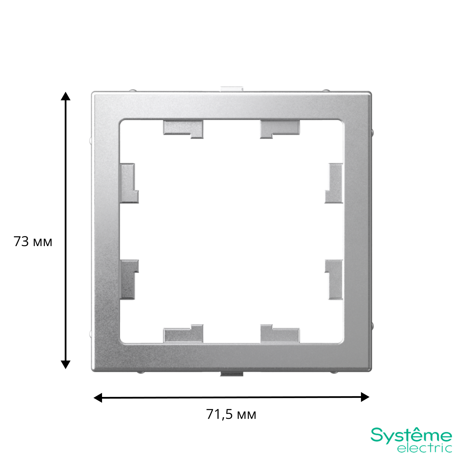 ARTGALLERY Адаптер для функции AtlasDesign, АЛЮМИНИЙ