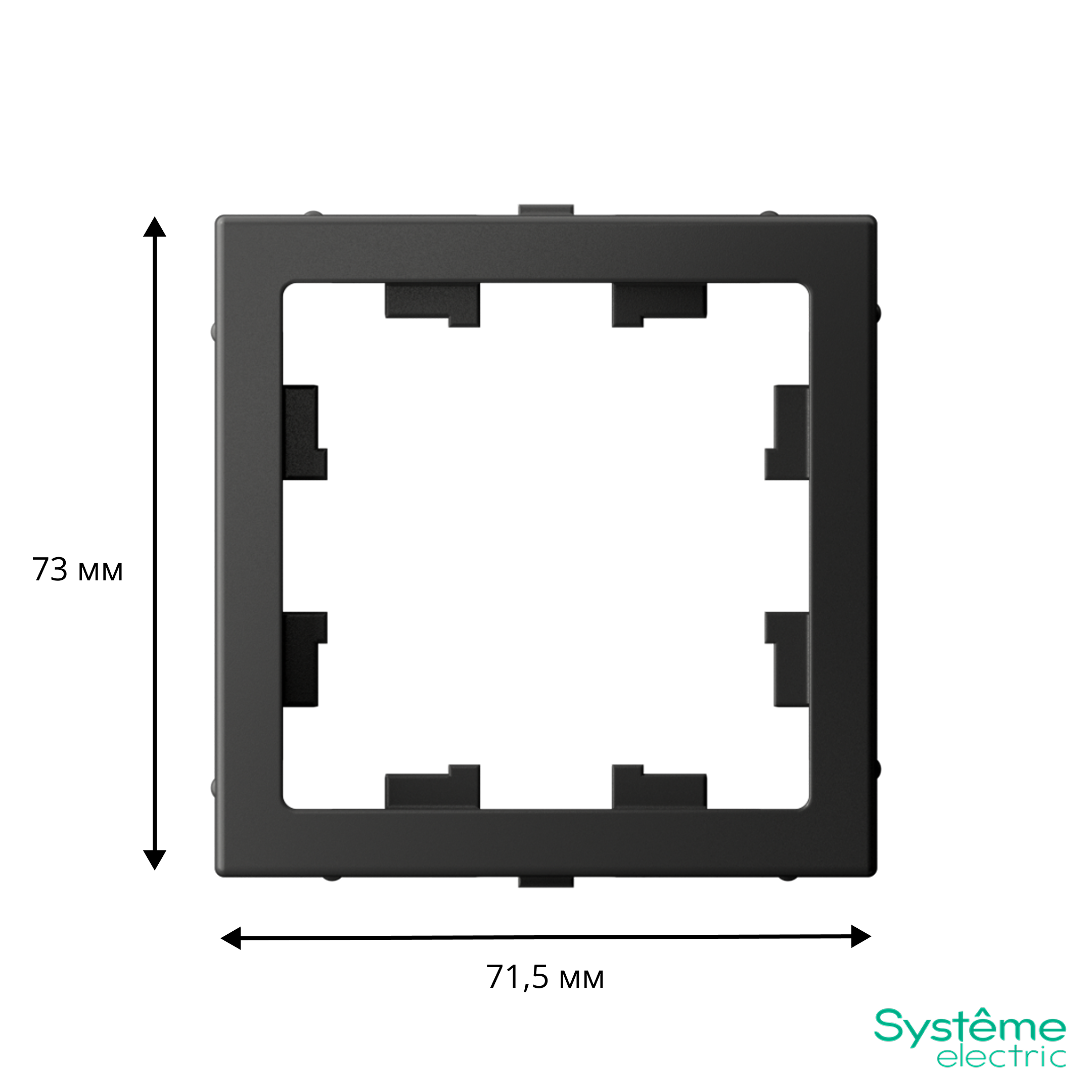ARTGALLERY Адаптер для функции AtlasDesign, БАЗАЛЬТ