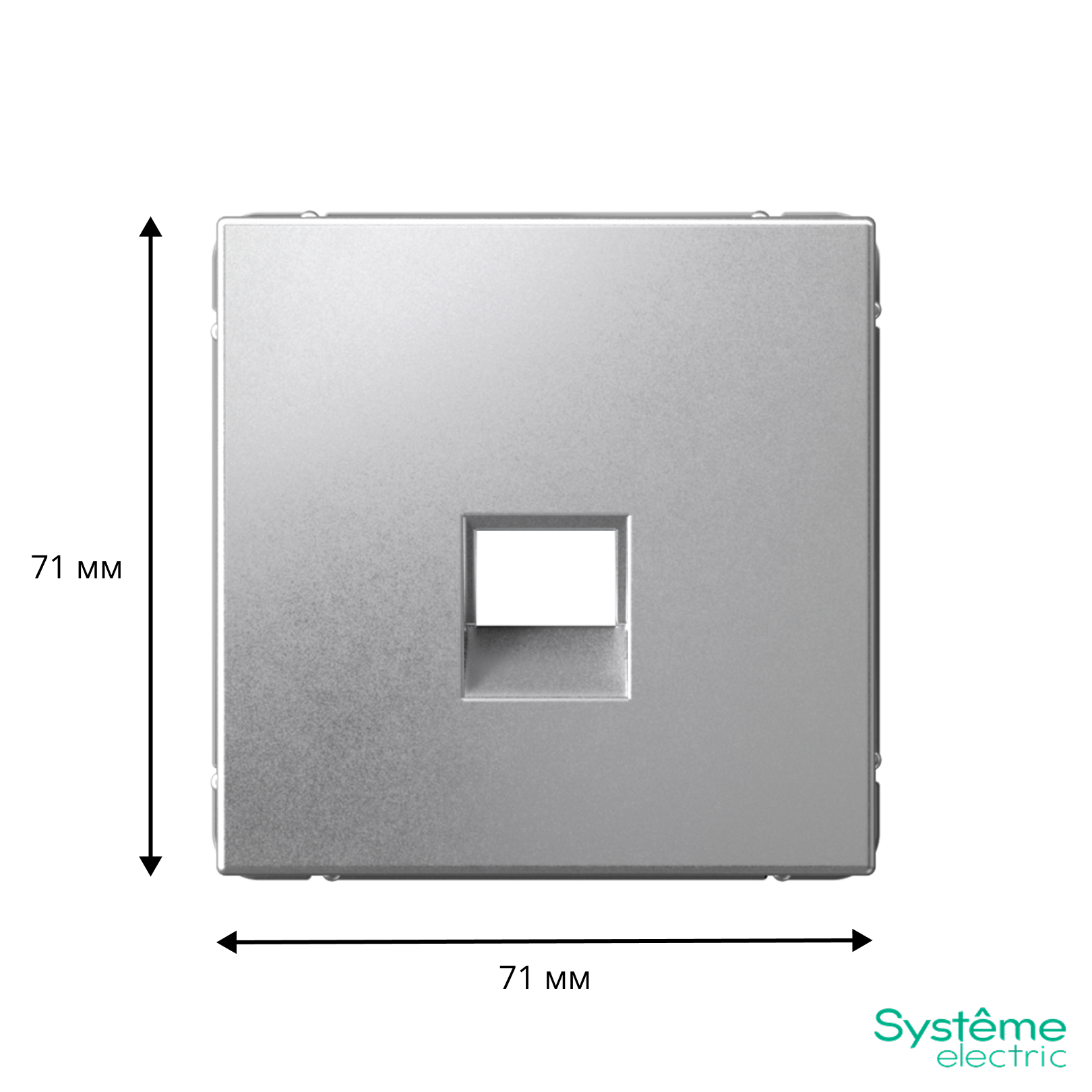 ARTGALLERY НАКЛАДКА для информационных функций типа Keystone, АЛЮМИНИЙ