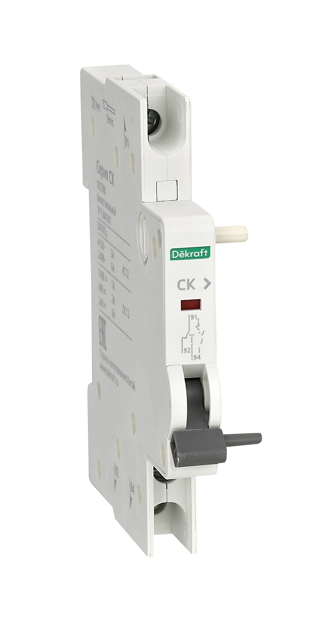 Контакт сигнальный для ВА-201