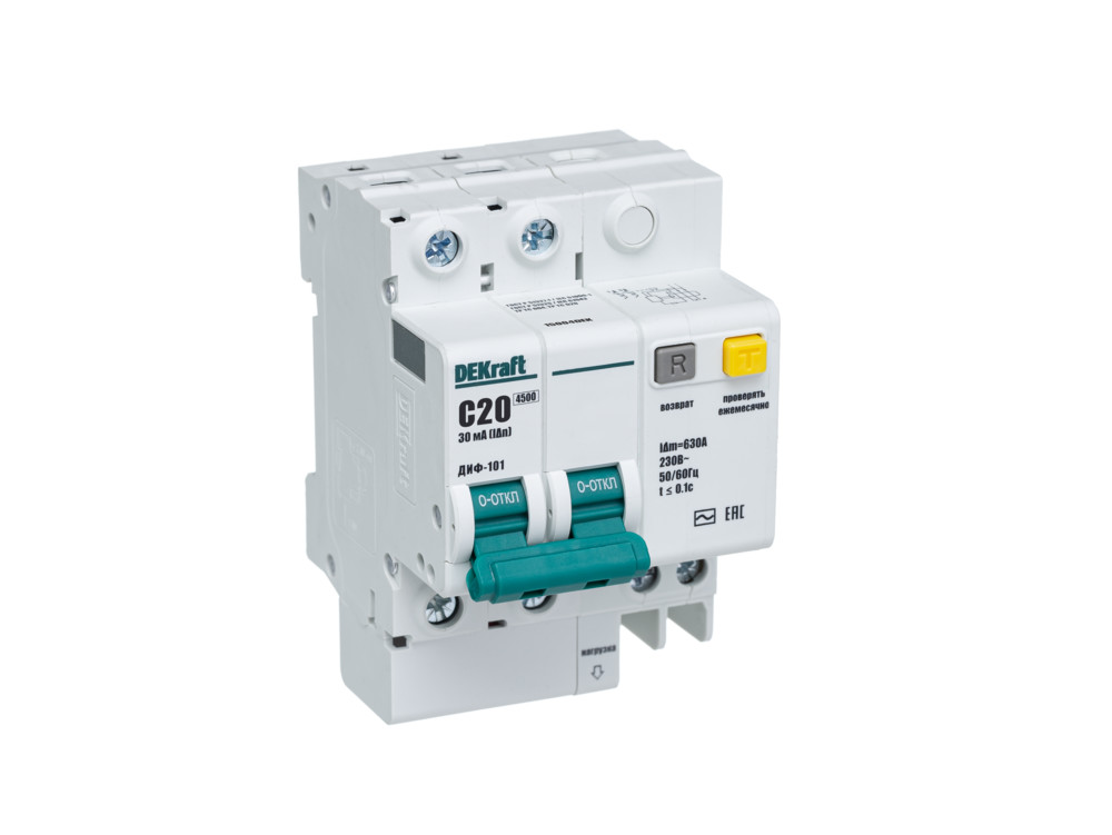 АВДТ 2Р 20А 30мА тип AC х-ка С ДИФ-101 4,5кА