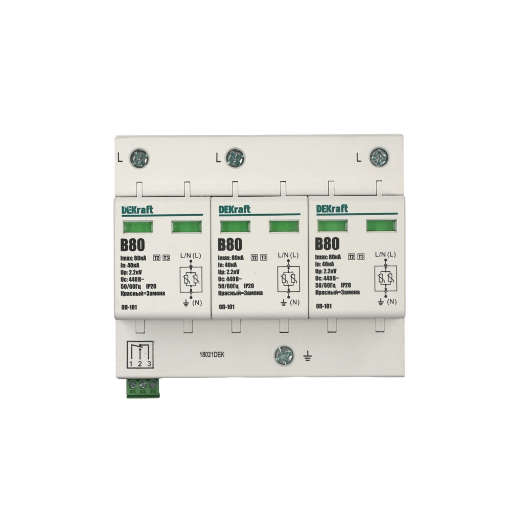 Ограничитель перенапряжений 3P 80кА класс B 440В