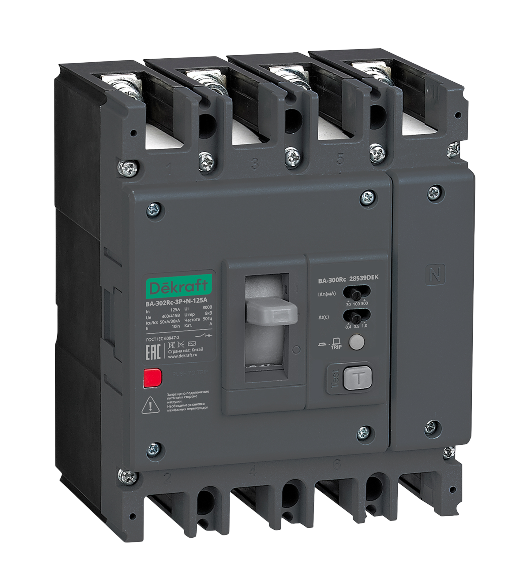 Силовой авт. выкл. ВА-302Rc Inst 3P 80А 50кА 30/100/300мА