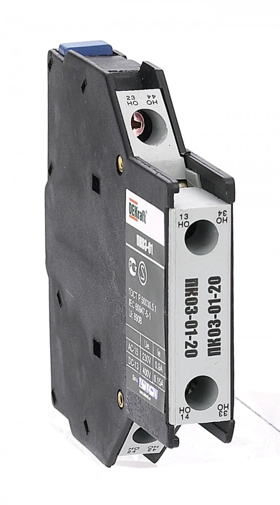 Приставка конт. боковая доп. контакты 2НО ПК-03