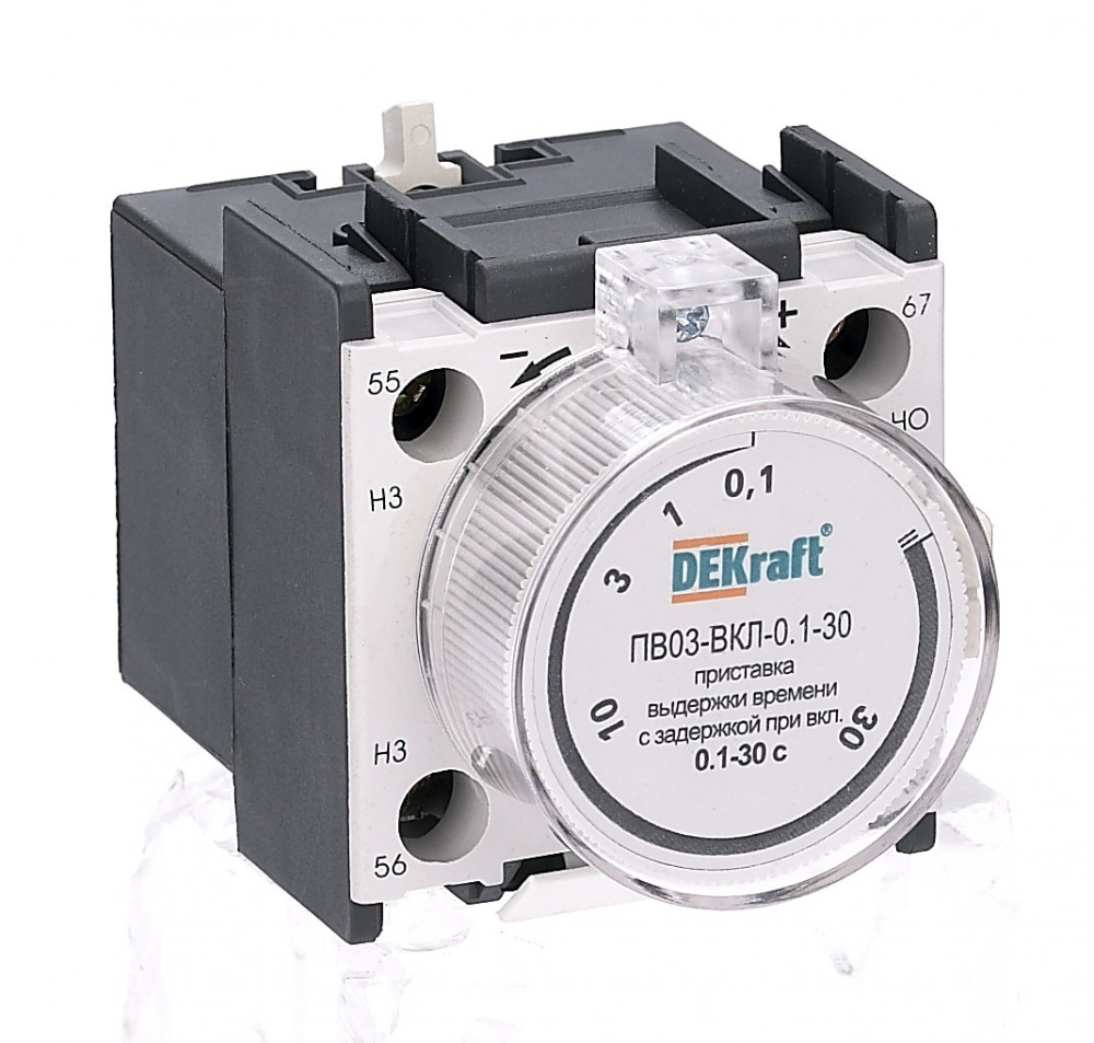 Приставка выд. врем. с задерж. при вкл. 0.1-3сек. 1з+1р ПВ-03