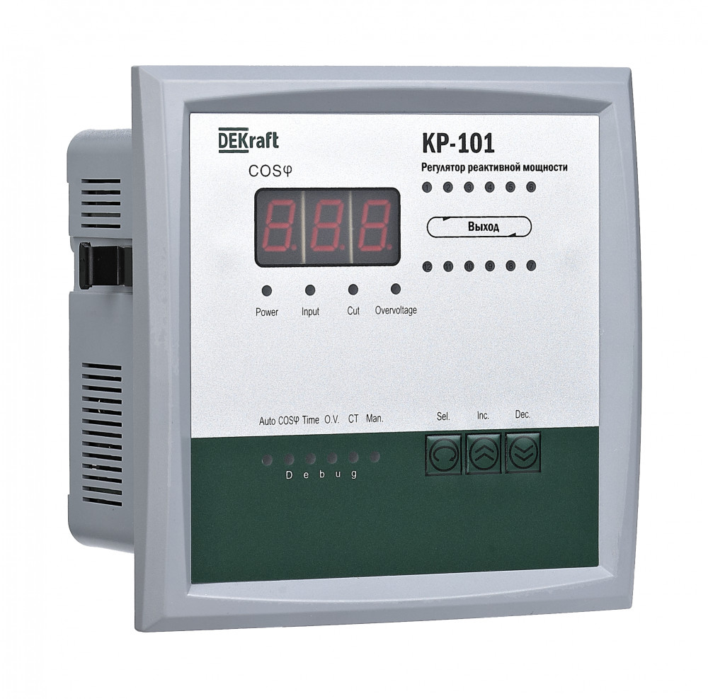 Регулятор реактивной мощности 380В, 10 ступеней, КР-101 Dekraft