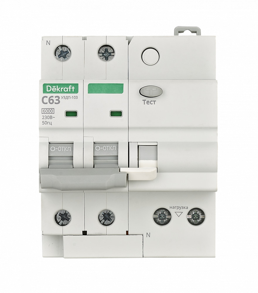 Устройство защиты от дугового пробоя 2P 63A УЗДП-103 6кА
