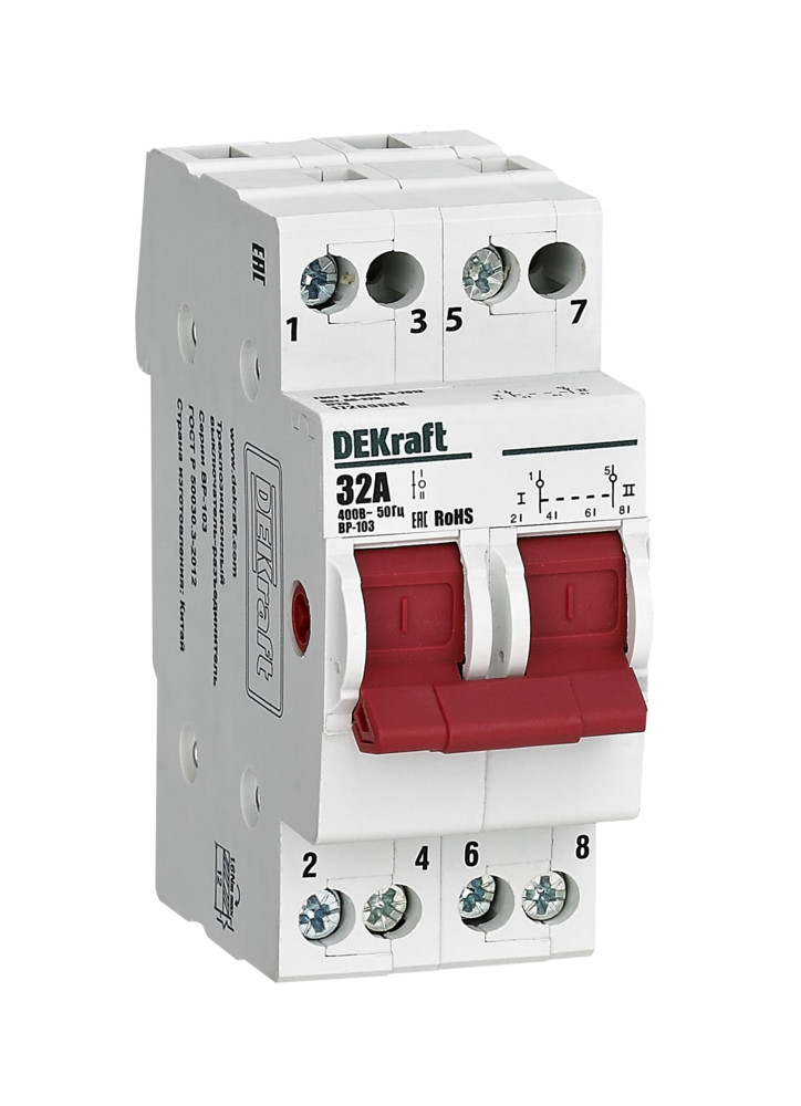 Трехпозиционный выключатель-разъединитель 2P 32A ВР-103