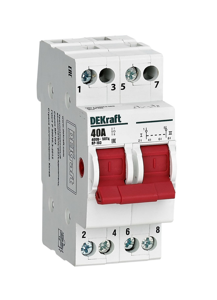 Трехпозиционный выключатель-разъединитель 2P 40A ВР-103