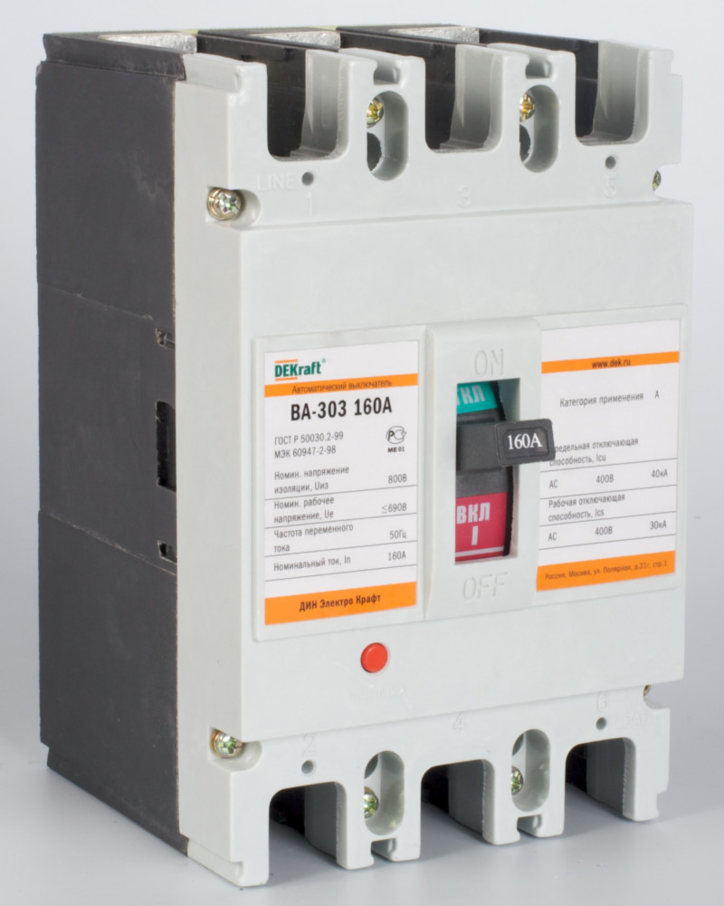 ВА303-3Р-0160А_сил. авт. выкл.