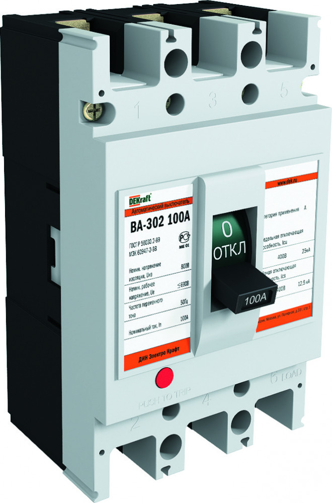 ВА302-3Р-0100А_сил. авт. выкл.