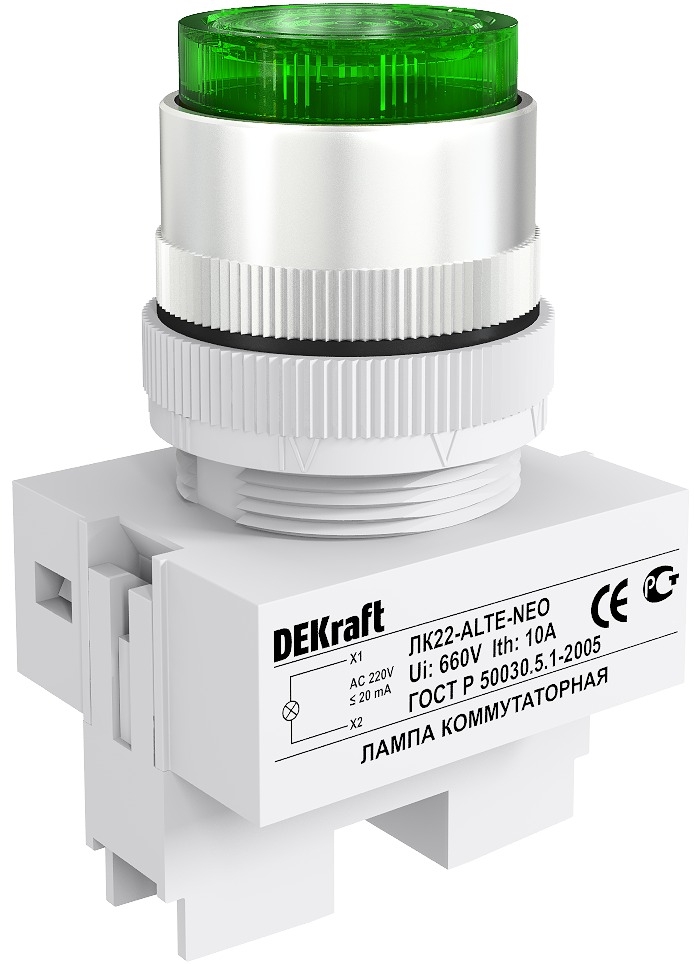 Лампа комм. ALTE D22 ЗЕЛЕНЫЙ неон 220В ЛK-22