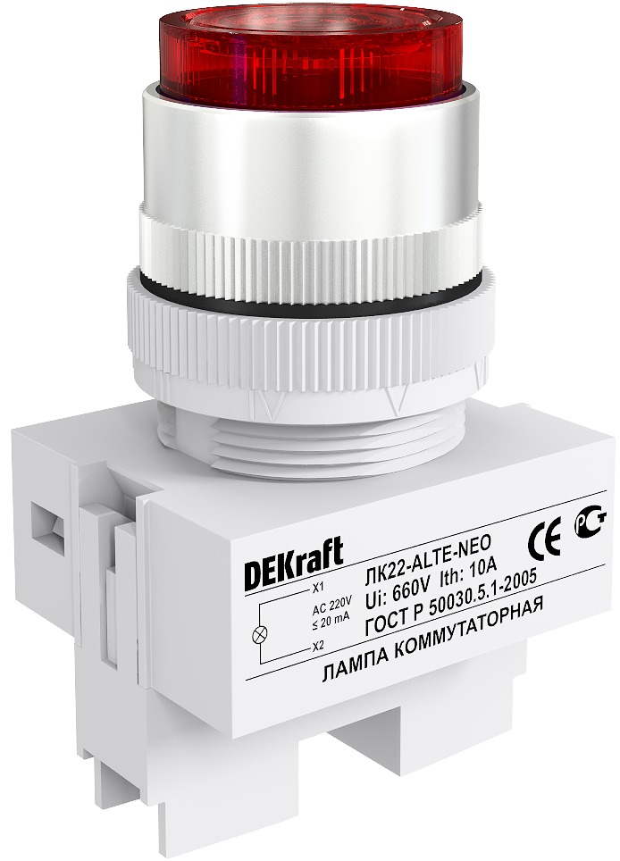 Лампа комм. ALTE D22 КРАСНЫЙ неон 220В ЛK-22