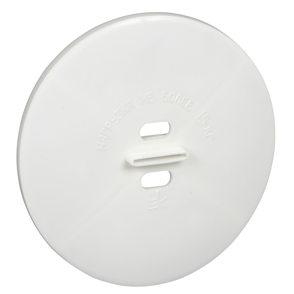 MULTIBOX Розетка потолочная с крюком, ось 200 мм, для светильников до 15 кг, БЕЛАЯ