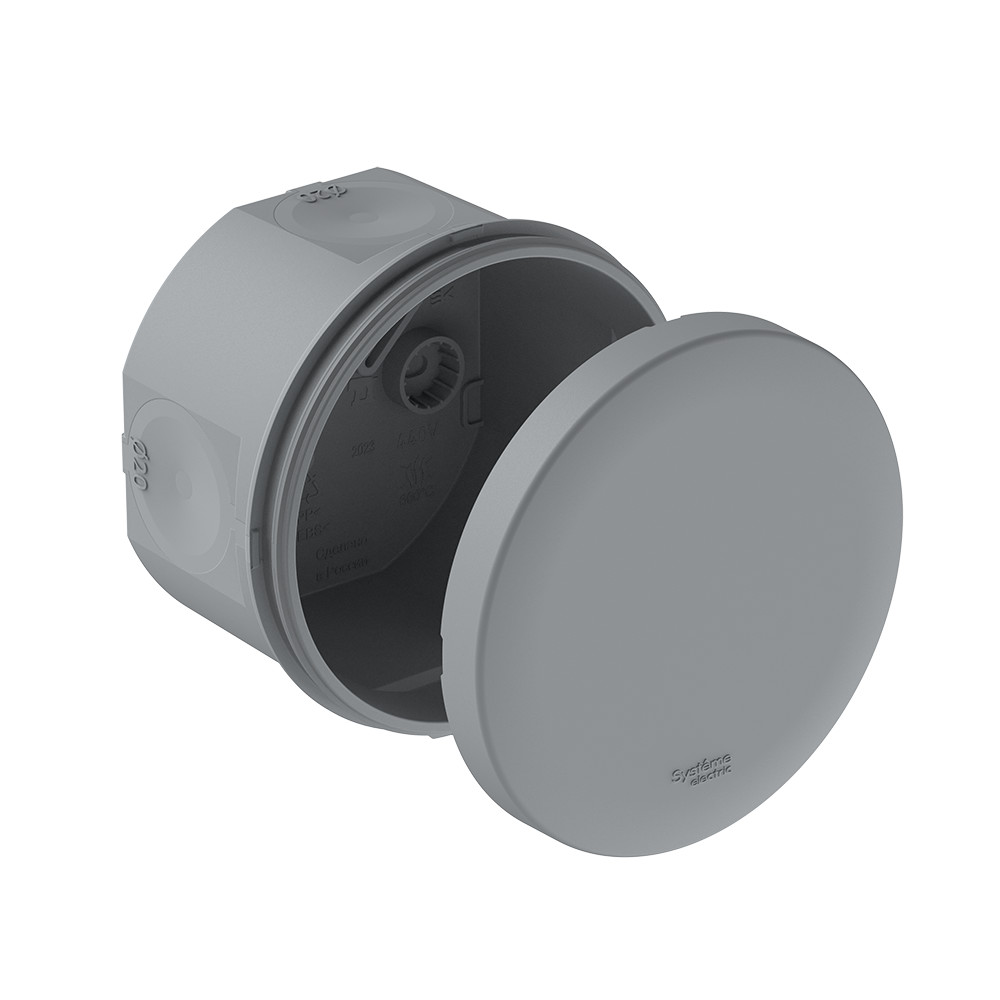 MULTIBOX Коробка распред. D80x50 IP66 с 4 мембр. вводами D20, под пистолет СЕРАЯ (со стикером)