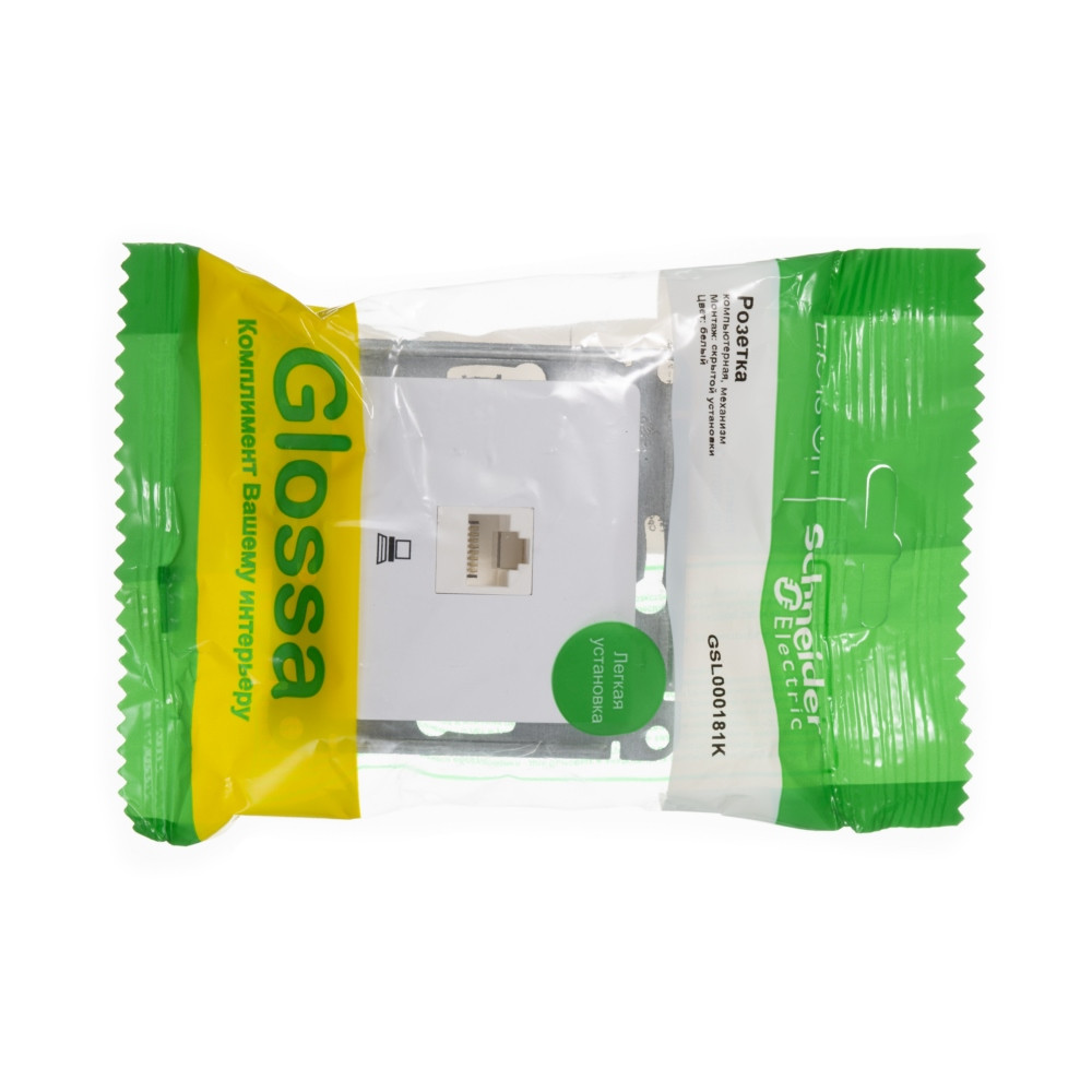 GLOSSA РОЗЕТКА компьютерная RJ45 кат. 5e, механизм, БЕЛЫЙ