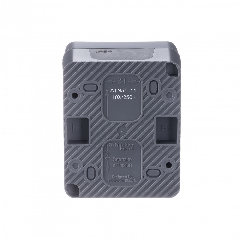 ATLASDESIGN PROFI IP54 О/У 1-клавишный ВЫКЛЮЧАТЕЛЬ, сх.1, 10АХ, АНТРАЦИТ