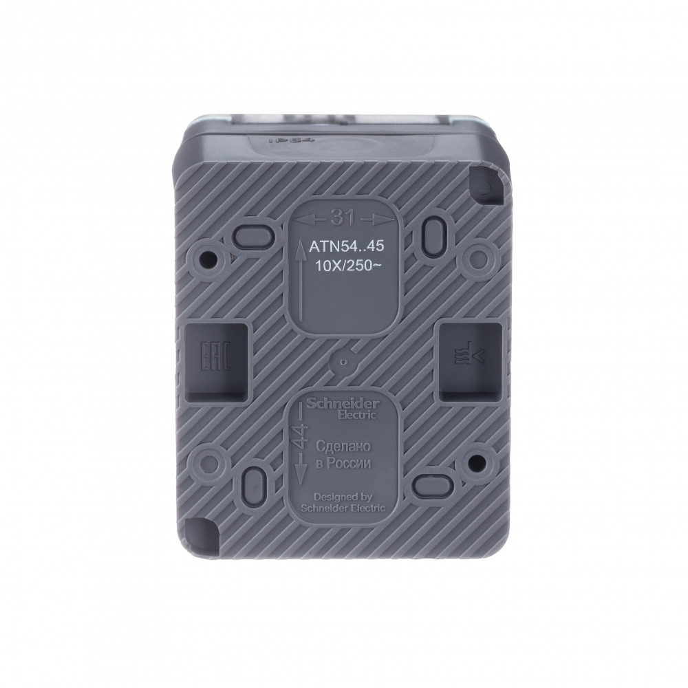 ATLASDESIGN PROFI IP54 О/У РОЗЕТКА с заземлением со шторками, 16А, АНТРАЦИТ