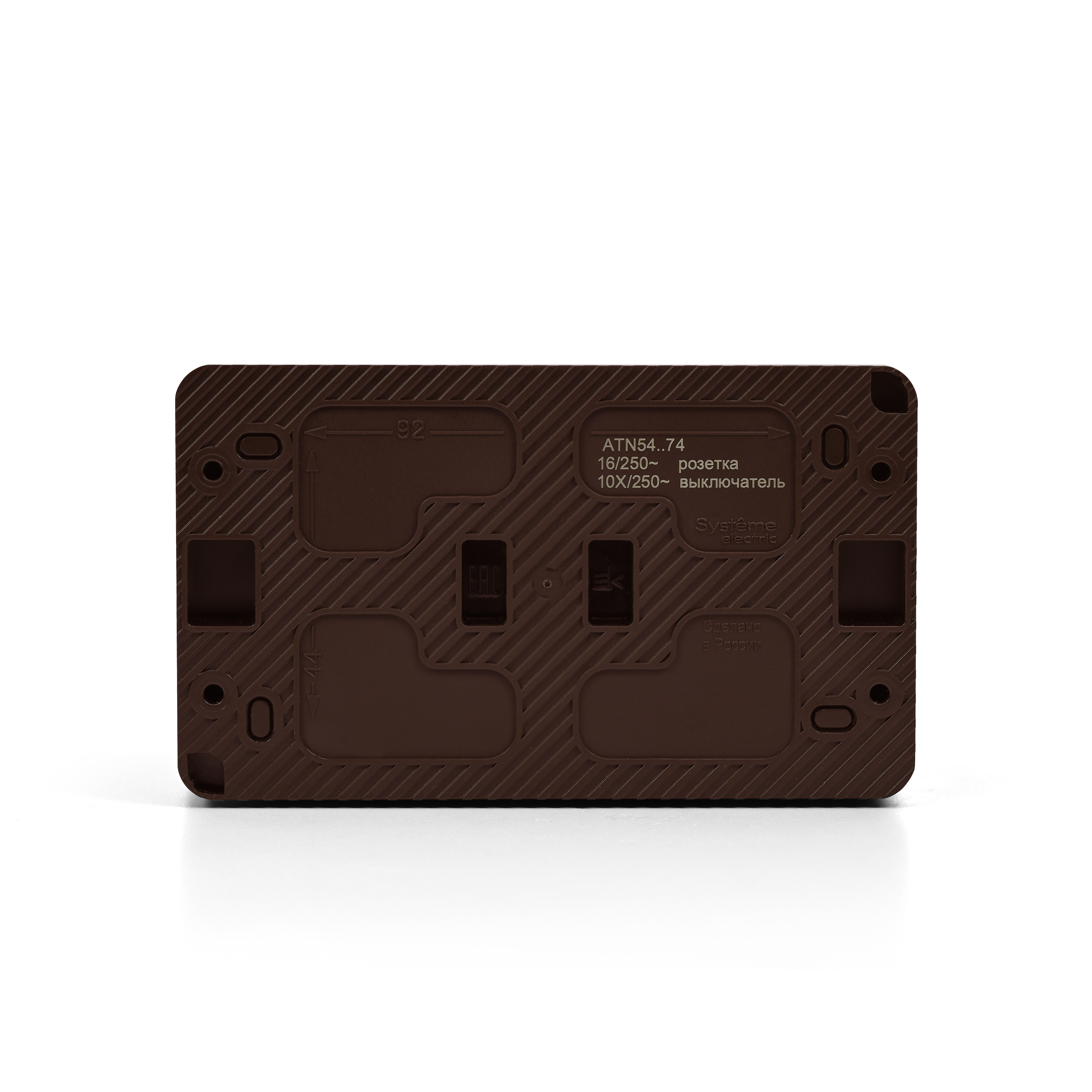 ATLASDESIGN PROFI IP54 О/У БЛОК: РОЗЕТКА с заземл. со шт., 16А, ВЫКЛЮЧАТЕЛЬ 2-клав., 10АХ, КОРИЧНЕВЫЙ