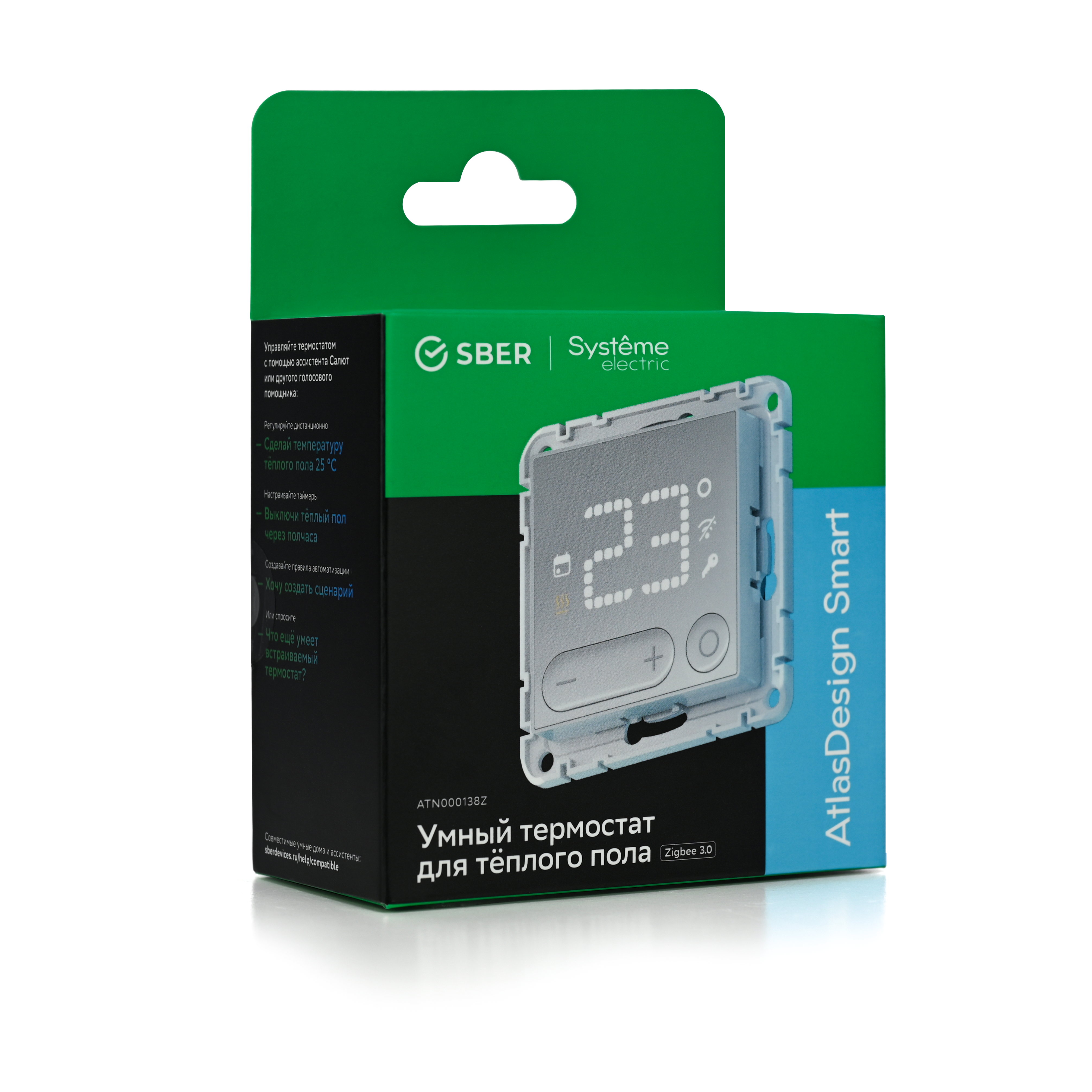 ATLASDESIGN SMART ТЕРМОСТАТ для эл.теплого пола c датчиком, Zigbee, 16А,мех., БЕЛЫЙ, мод. SBDV-00205