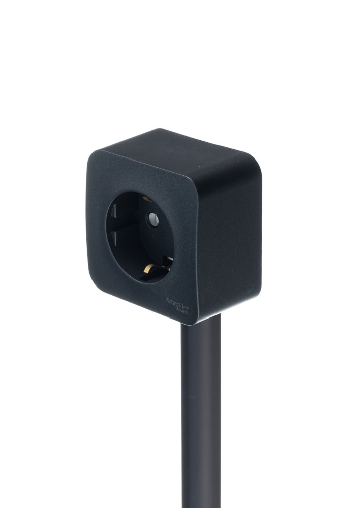 Кабель-канал MultiSet 20х12х2000 Антрацит