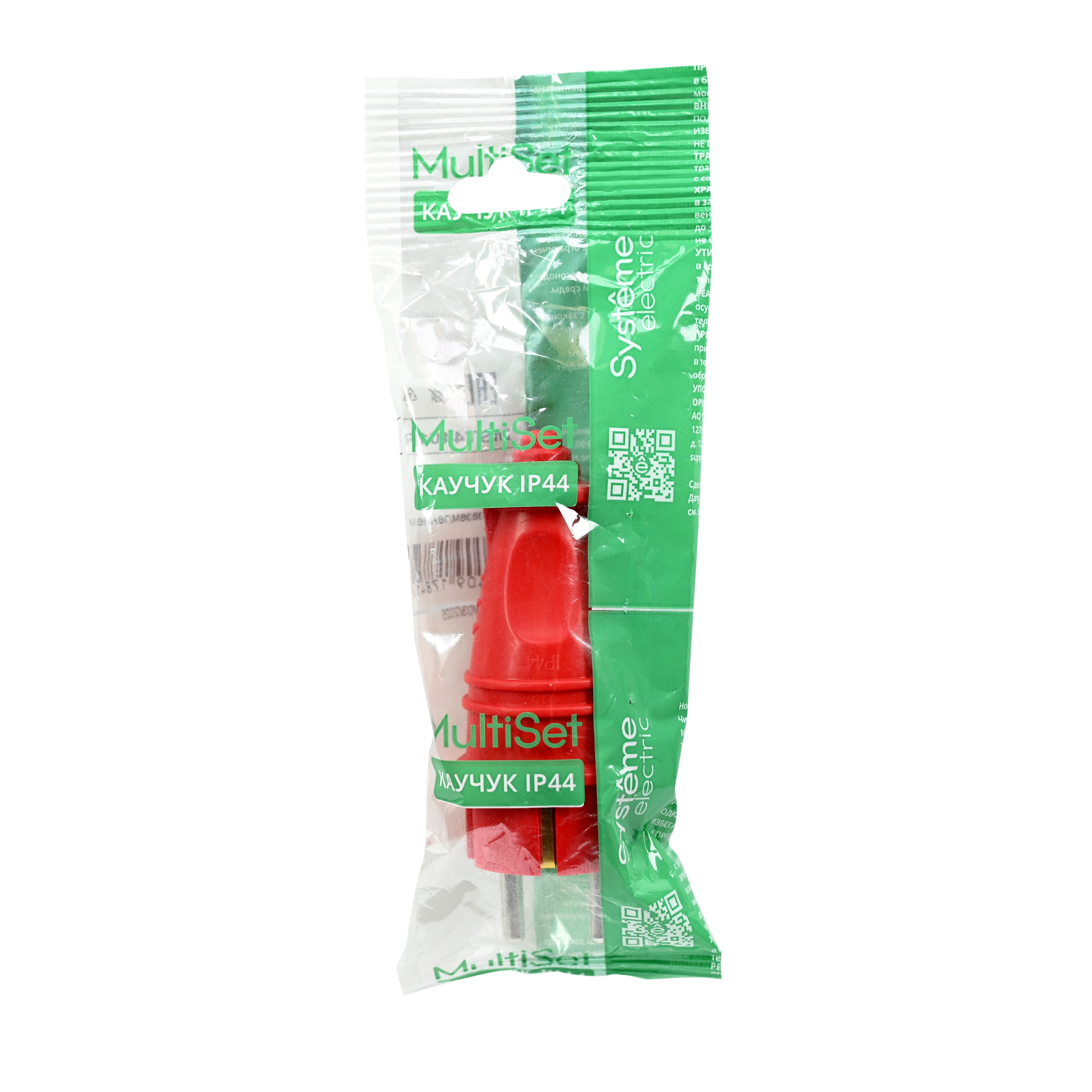 MULTISET Вилка 2К+З прямая каучуковая 16 А/250 В IP44 КРАСНАЯ