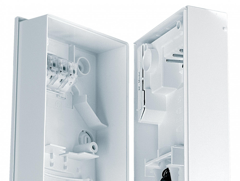 ДАТЧИК ДВИЖЕНИЯ ARGUS 110 BASIS, БЕЛЫЙ