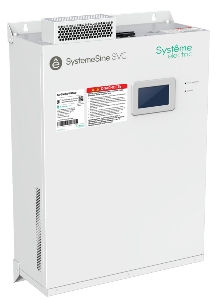 Статич. вар генератор 50кВАр, 400В, IP20, навесной модуль, ЖК дисплей, ЭМС фильтр, интерфейс RS-422