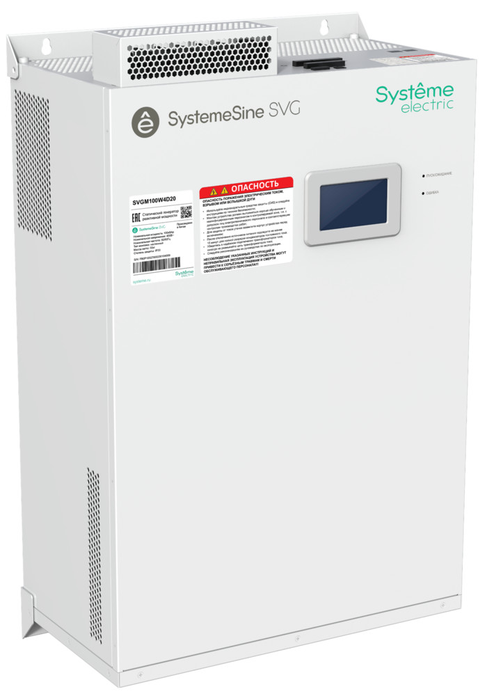 Статич. вар генератор 100кВАр, 400В, IP20, навесной модуль, ЖК дисплей, ЭМС фильтр, интерфейс RS-422