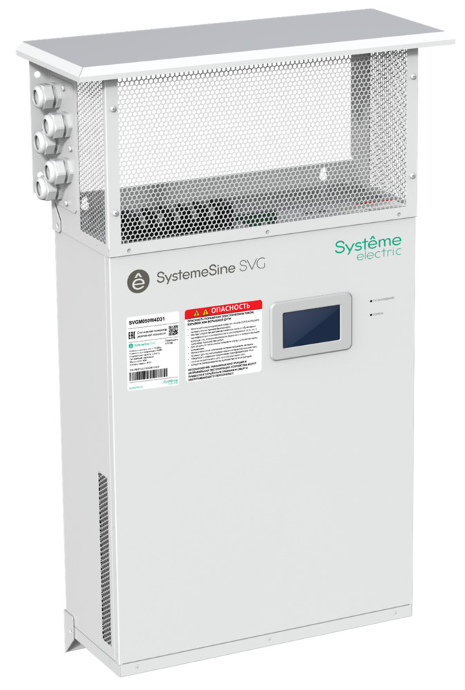 Статич. вар генератор 50кВАр, 400В, IP31, навесной модуль, ЖК дисплей, ЭМС фильтр, интерфейс RS-422