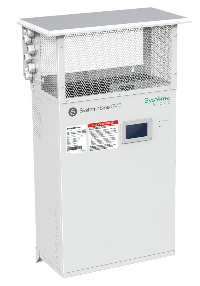 Статич. вар генератор 100кВАр, 400В, IP31, навесной модуль, ЖК дисплей, ЭМС фильтр, интерфейс RS-422
