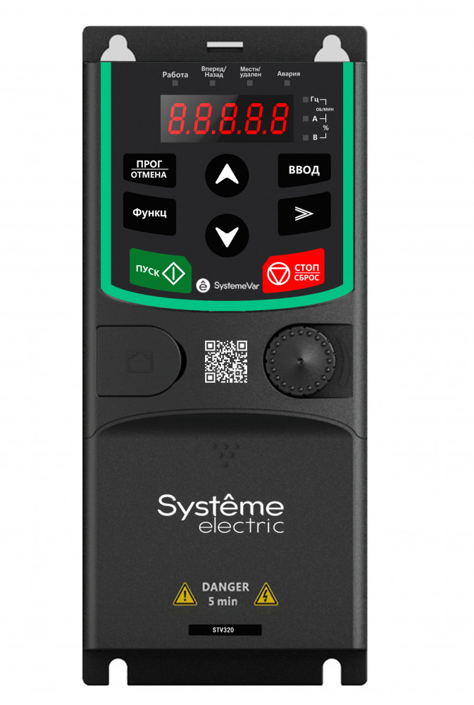 Преобразователь частоты STV320 0.75 кВт 400В