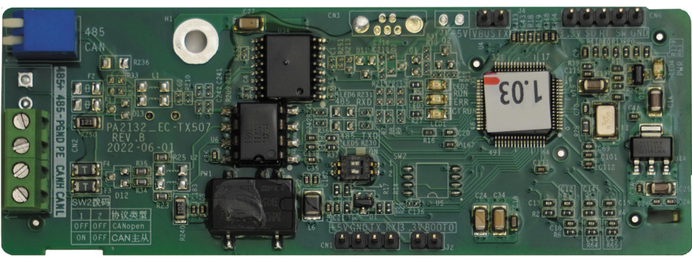 CAN/CANopen комм. плата STV600/900