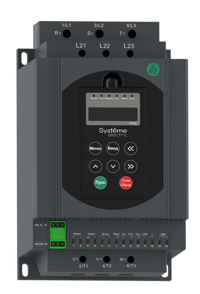 Устройство плавного пуска STS22 55 кВт 400В без встр. байпасного контактора