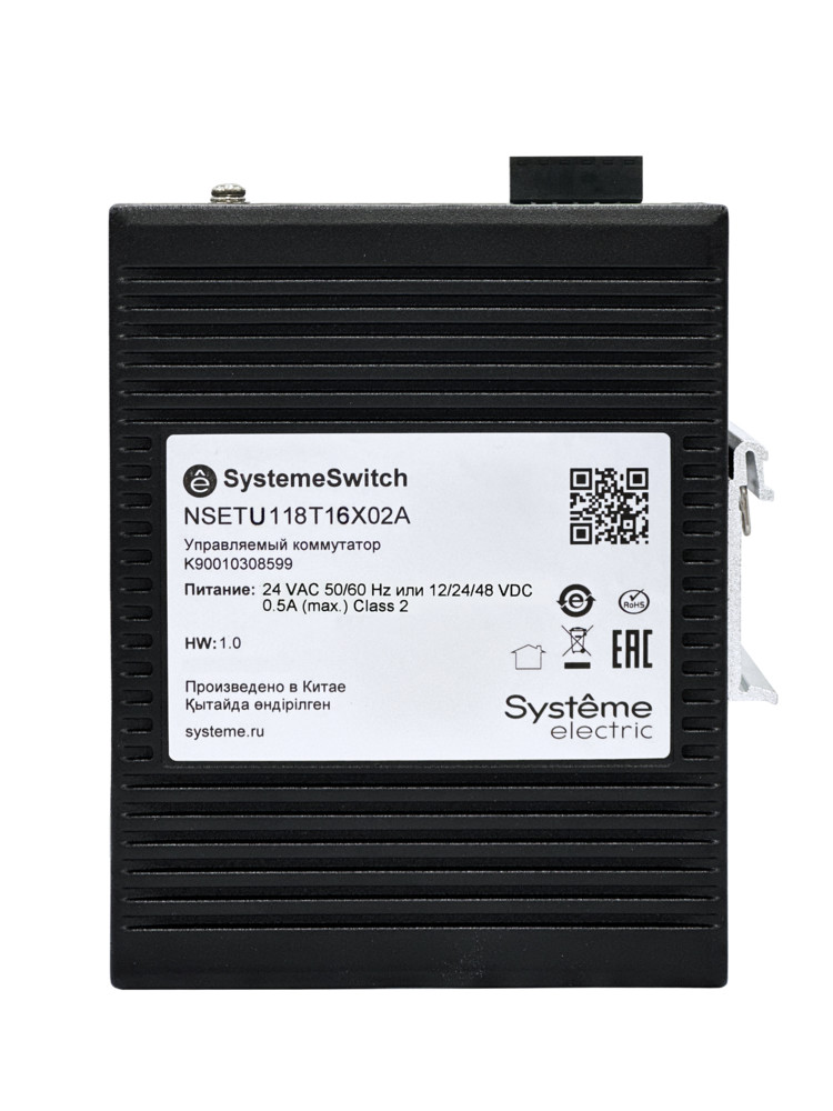 Неуправляемый промышленный коммутатор Ethernet, 16x10/100BaseT, 2x100/1000BaseX SFP