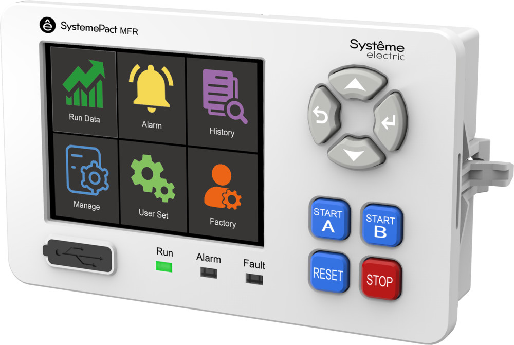 ТЕРМИНАЛ ПОЛЬЗОВАТЕЛЯ MFR530, TFT-ДИСПЛЕЙ