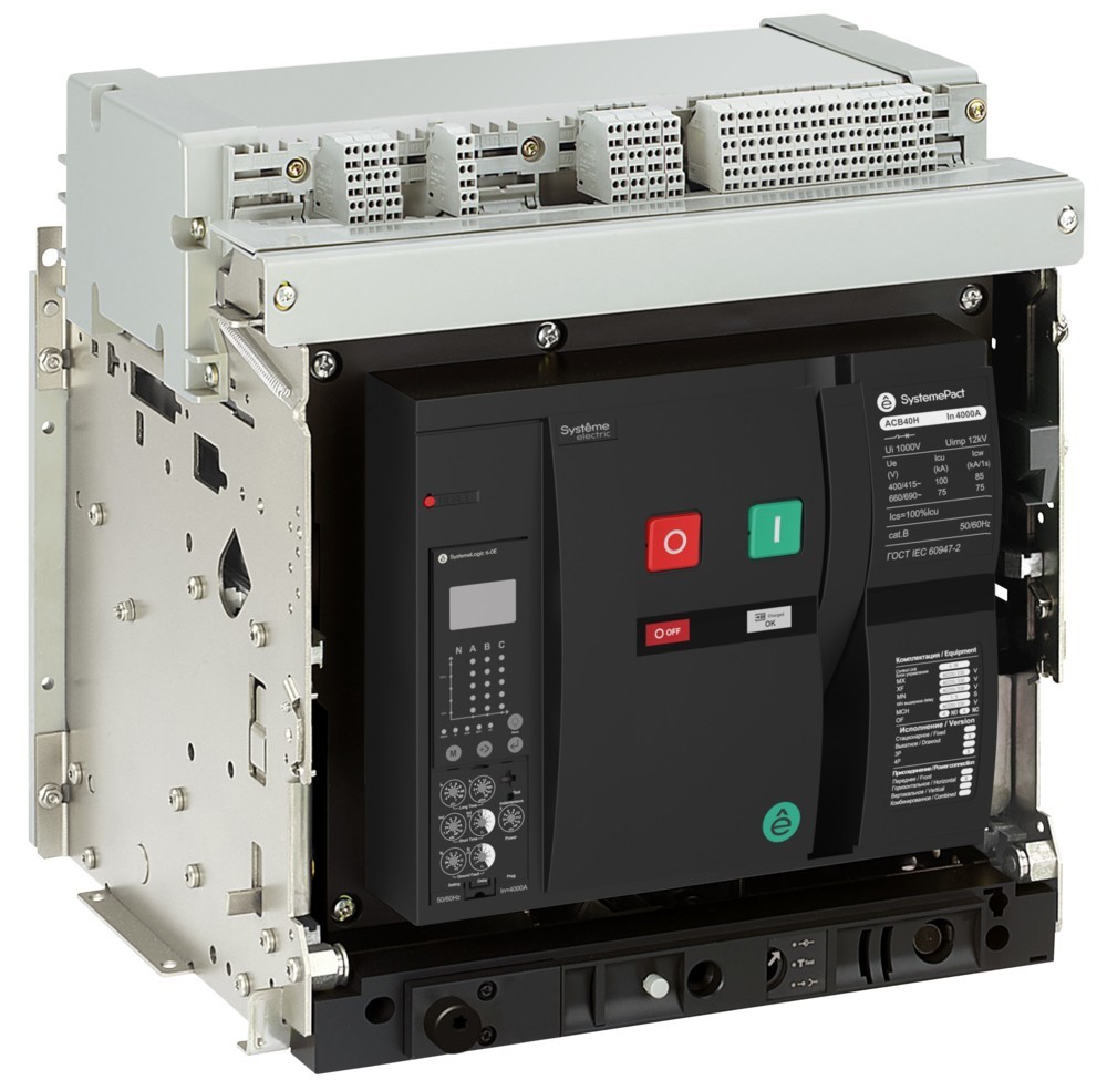 ВОЗДУШНЫЙ АВТ.ВЫКЛ.SYSTEMEPACT ACB40H 2500A 3P 6.0H ВЫК,ГП MCH+MX+XF AC230V+ДИФФ.ЗАЩИТА