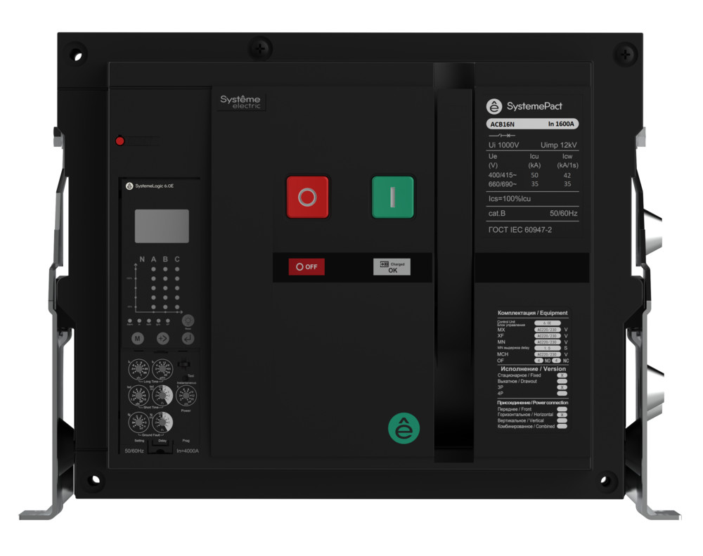 ВОЗДУШНЫЙ АВТ.ВЫКЛ.SYSTEMEPACT ACB16N 630A 3P 6.0E СТАЦ, ПП РУЧНОЕ УПР.