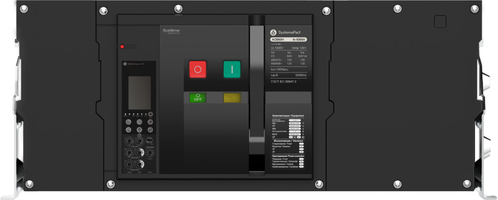 ВОЗДУШНЫЙ АВТ.ВЫКЛ.SYSTEMEPACT ACB63H 4000A 3P 6.0H СТАЦ,ГП MCH+MX+XF AC230V