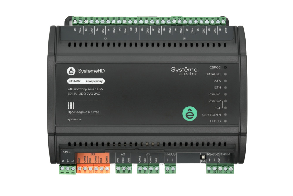 Контроллер SystemeHD, 6DI 8UI 3DO 2AO 2VO Ethernet 2RS485 BACnet Modbus ~24В/=24В