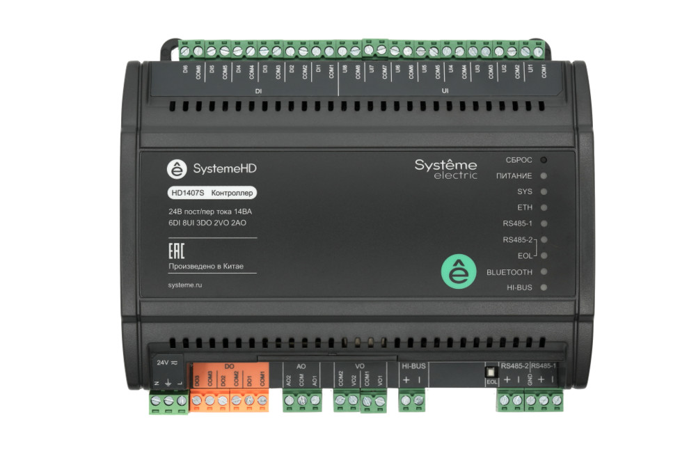 Контроллер SystemeHD, 6DI 8UI 3DO 2AO 2VO Ethernet 3RS485 BACnet Modbus ~24В/=24В