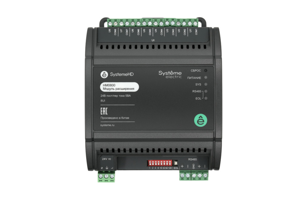 Модуль расширения SystemeHD, 8UI, RS485 Modbus RTU BACnet MS/TP ~24В/=24В