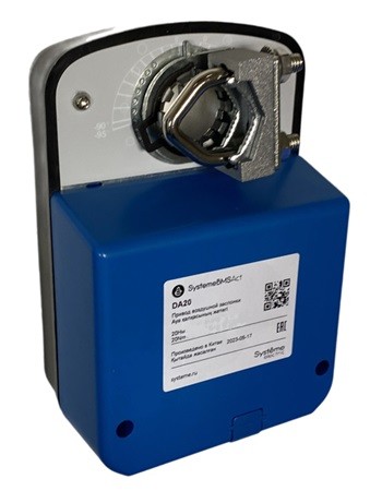 Привод воздушной заслонки, 30Нм 2-поз ~24В