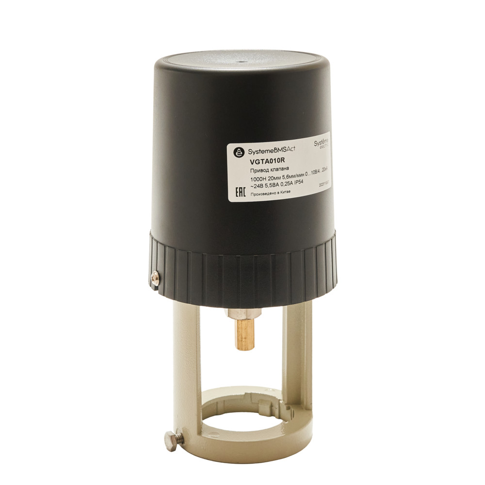 Привод клапана, для VGT, 1000Н 0…10В/4…20мА ~24В