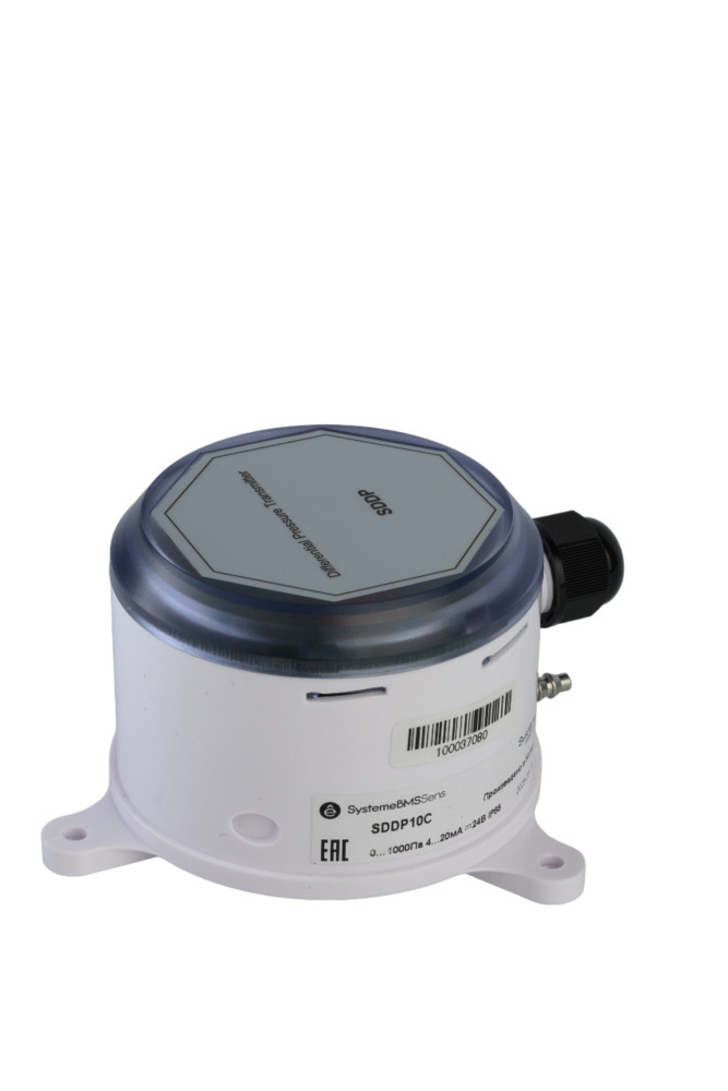 Датчик дифференциального давления канальный, ±500/±1000/±1500/±2000Па 4…20мА(2п)/0…10В =12…30В