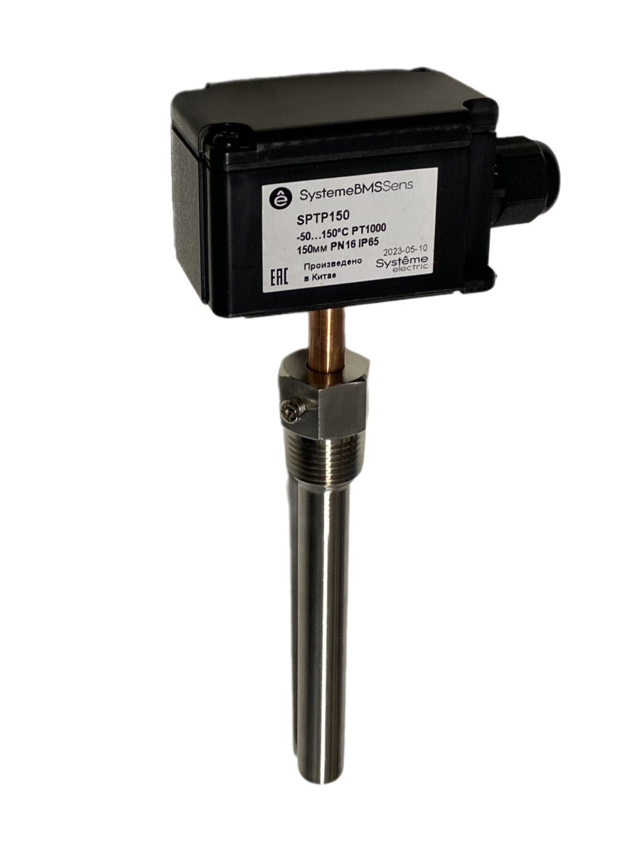 Датчик температуры погружной, -50…+150°С Pt1000 150мм с гильзой 100мм
