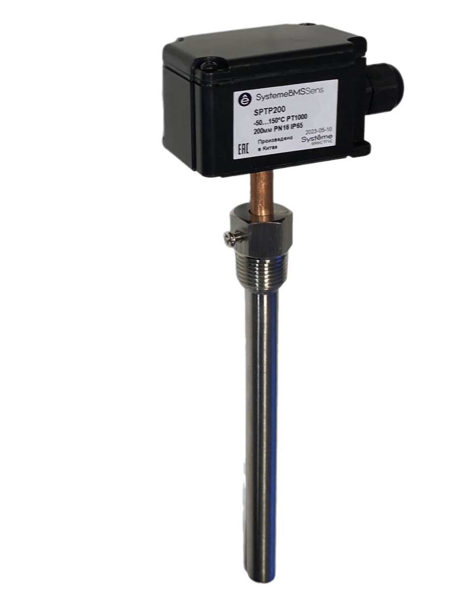 Датчик температуры погружной, -50…+150°С Pt1000 200мм с гильзой 150мм