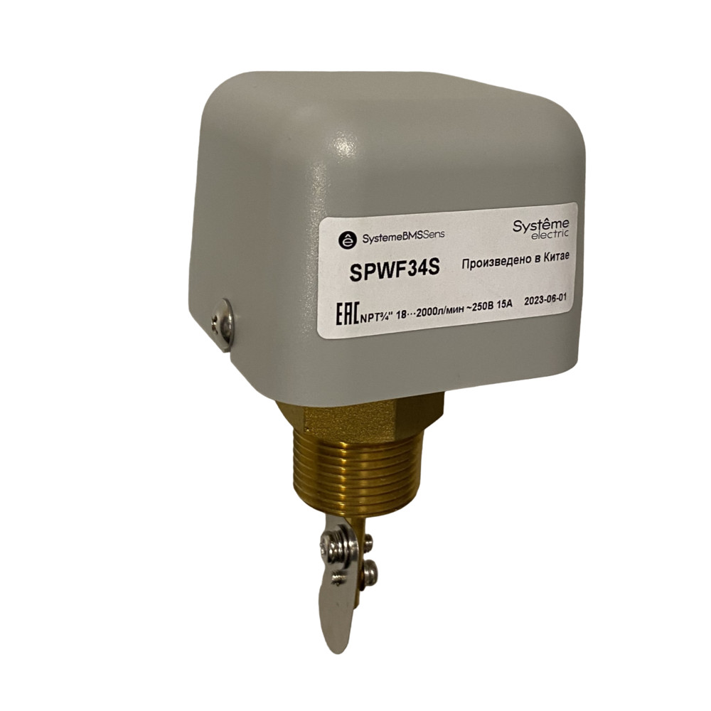 Реле протока, NPT ¾",DN25…DN32 уст.18…2000л/мин, DOFC/~250В15А
